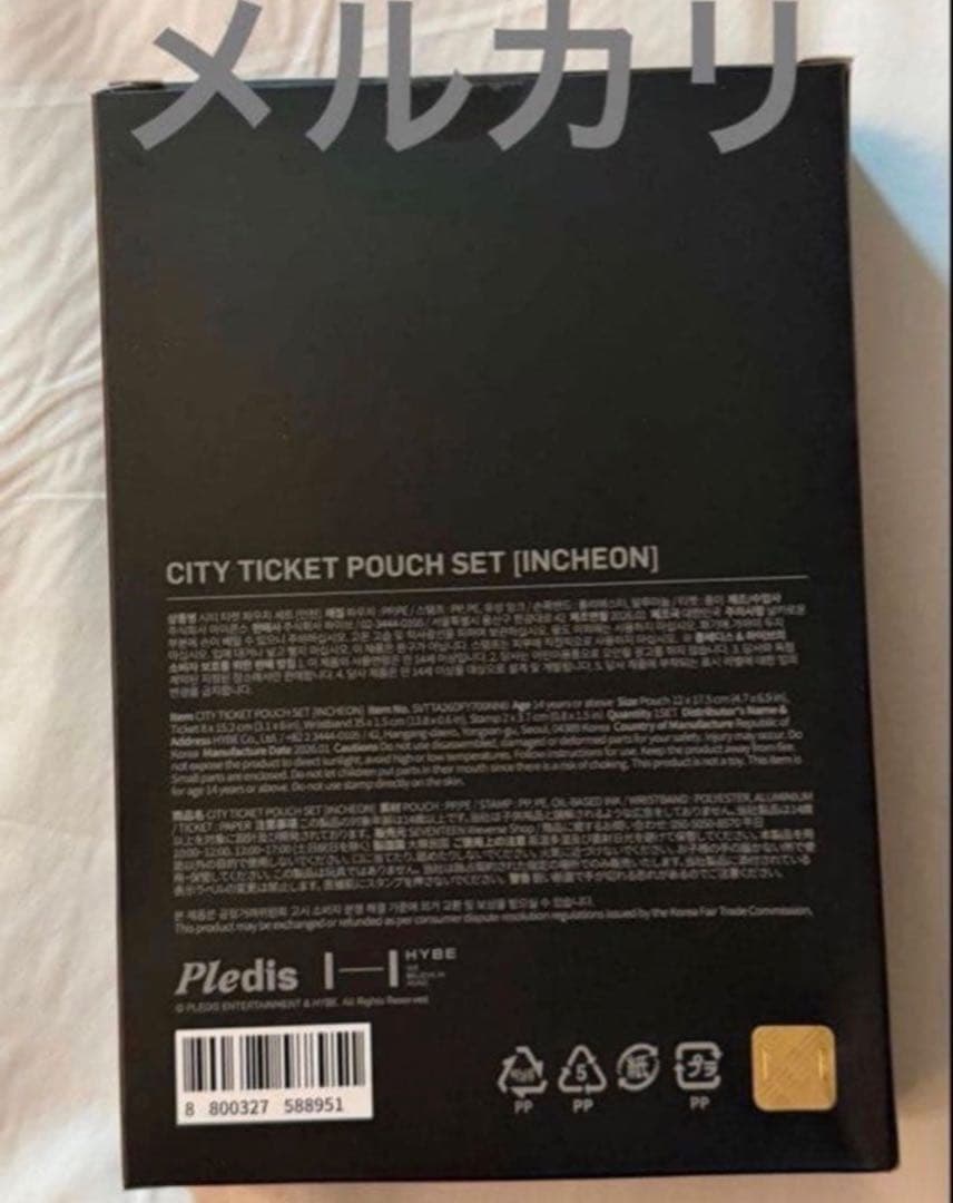 CITY TICKET POUCH SET incheon 仁川 cxm
