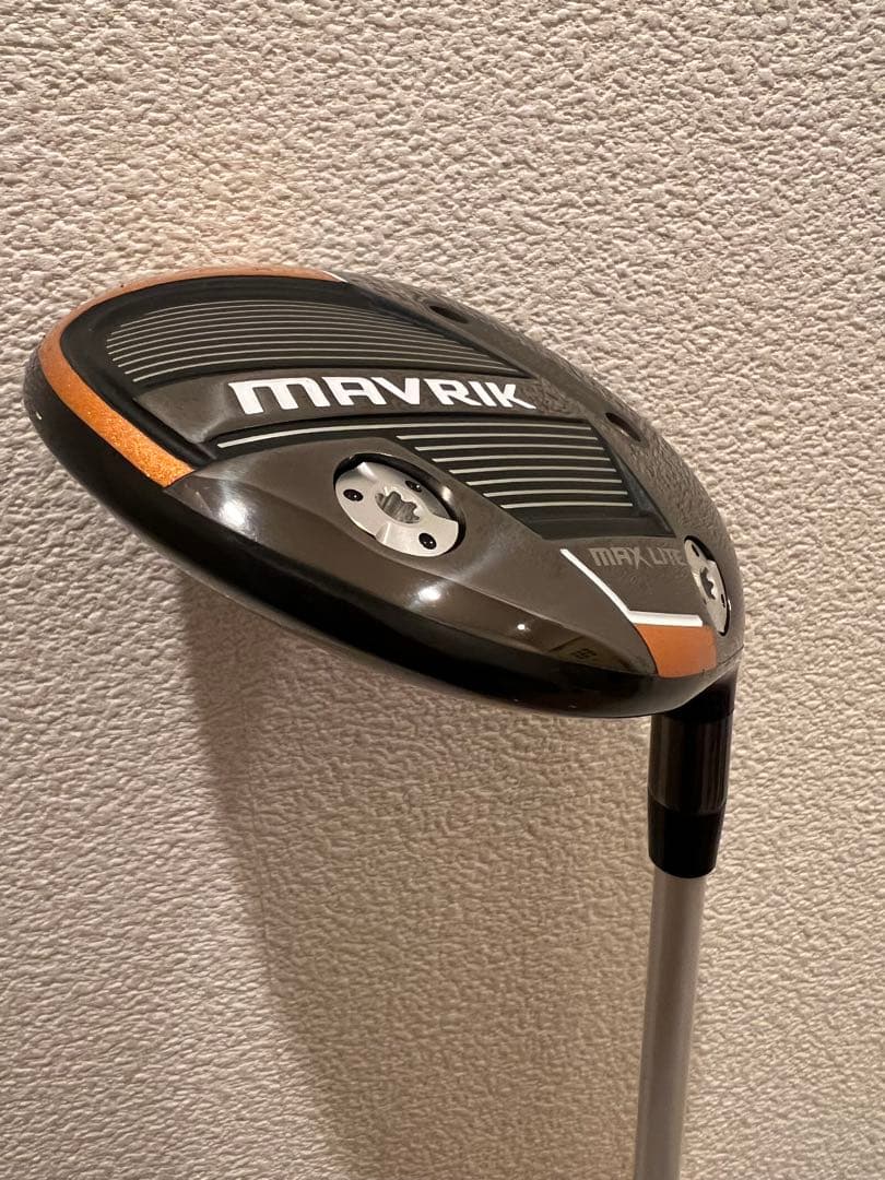 MAVRIK MAX LITE 5番フェアウェイウッド