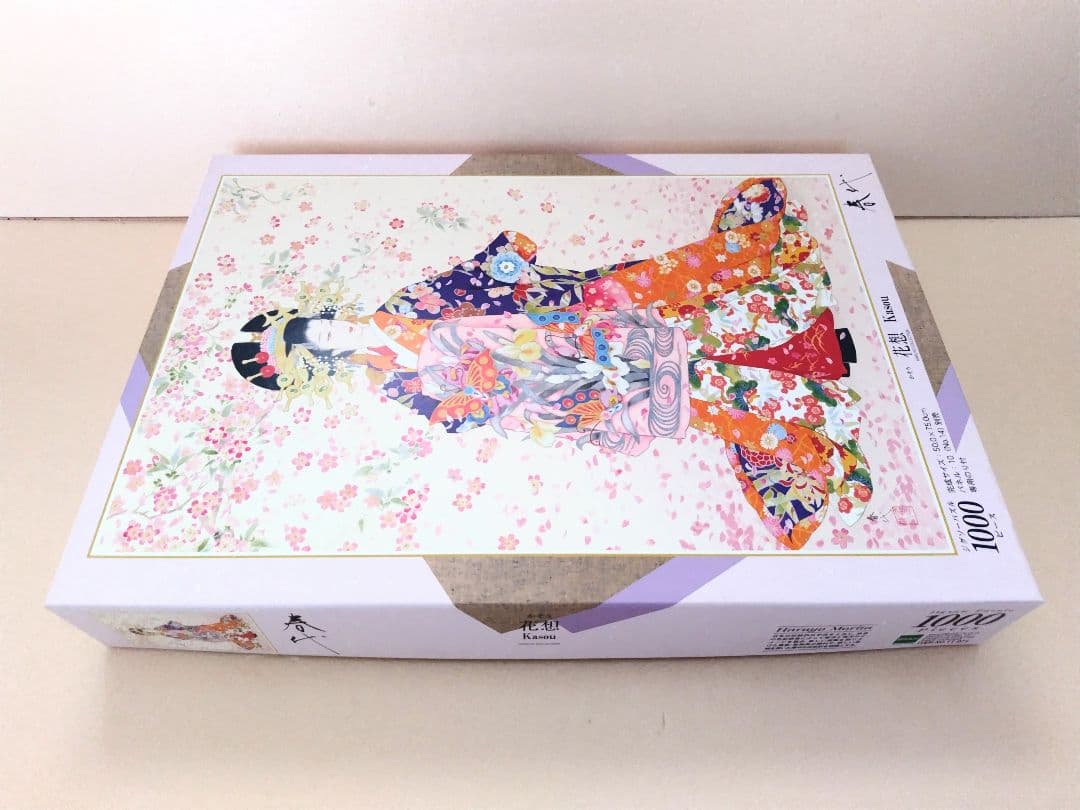 ⑧ ジグソーパズル 森田 春代　花想 1000 ピース