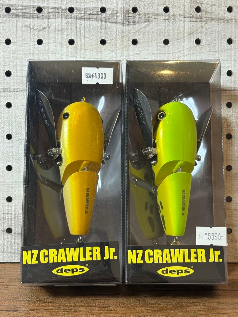deps NZ CRAWLER Jr. 2個セット