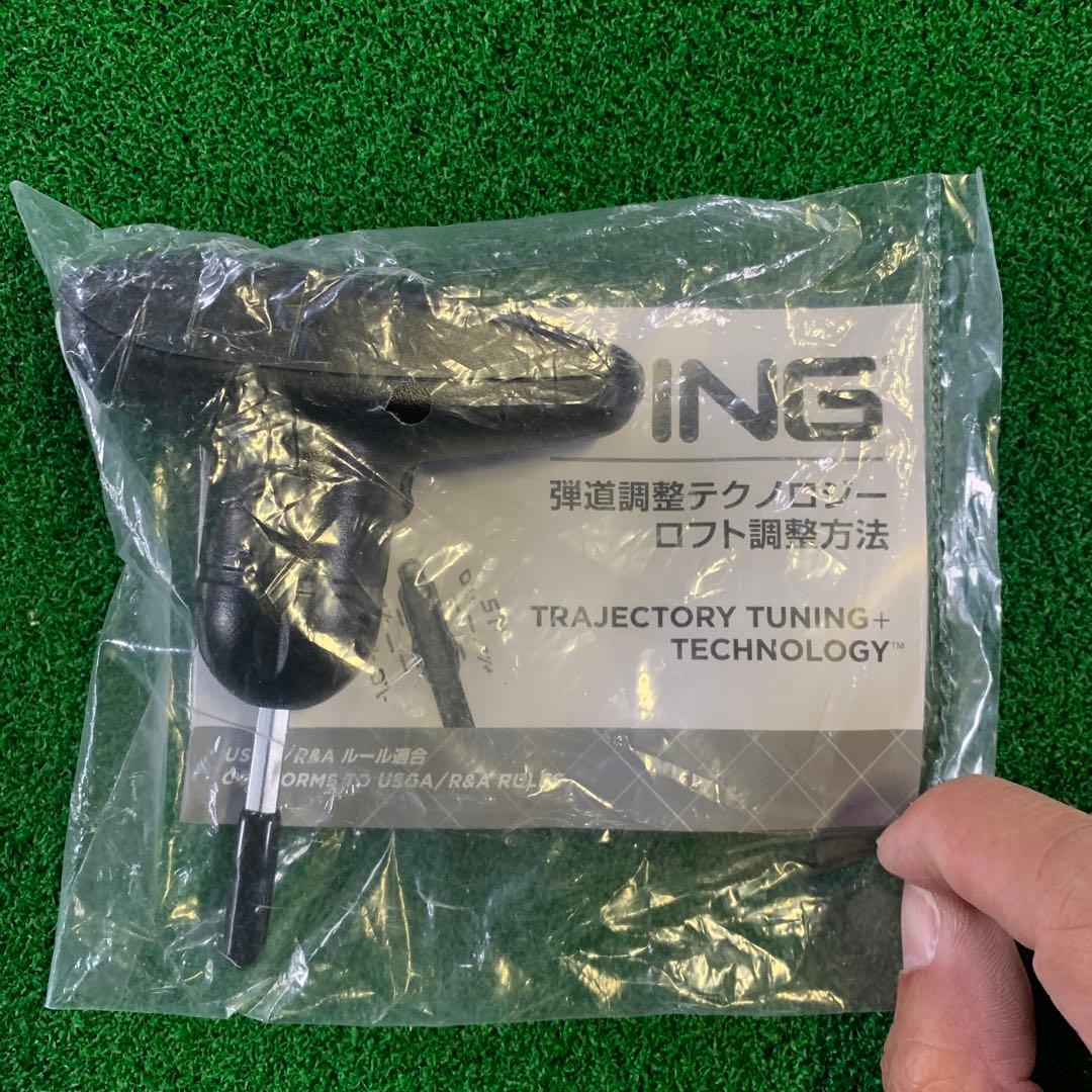【美品】PING G410 7W 20.5° ヘッドのみ 美品 専用レンチ付