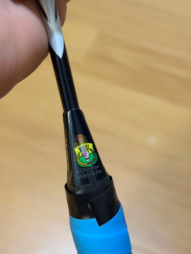 YONEX ASTROX 99 GAME バドミントンラケット