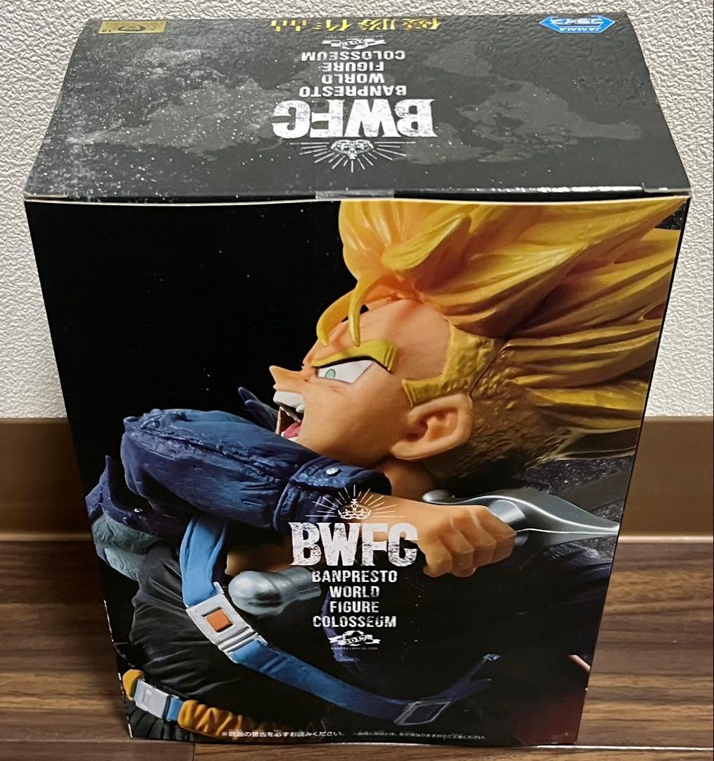 ドラゴンボールZ BANPRESTO 造形天下一武道会 其之二 トランクス