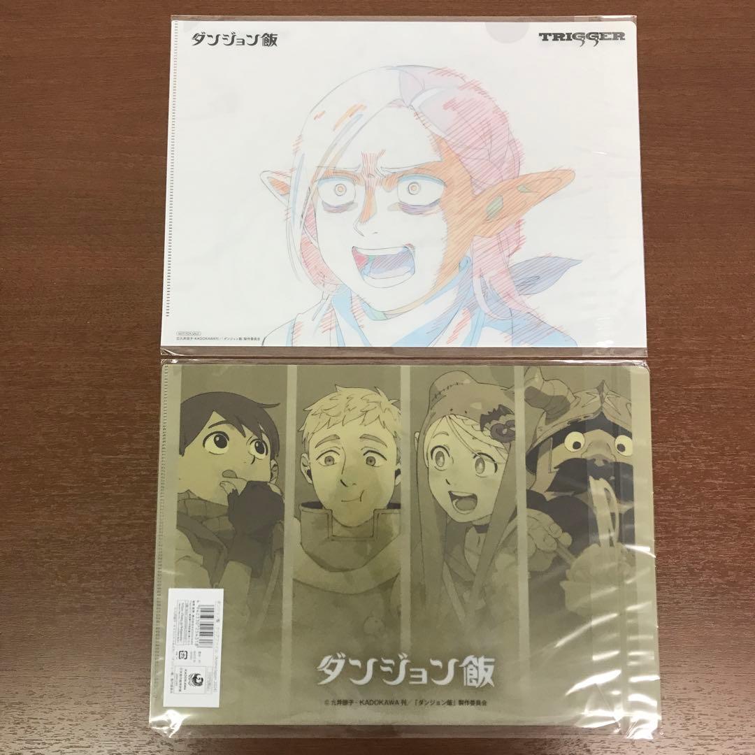 ❶未開封 ダンジョン飯 Blu-ray 購入特典 クリアファイル 原画 4枚