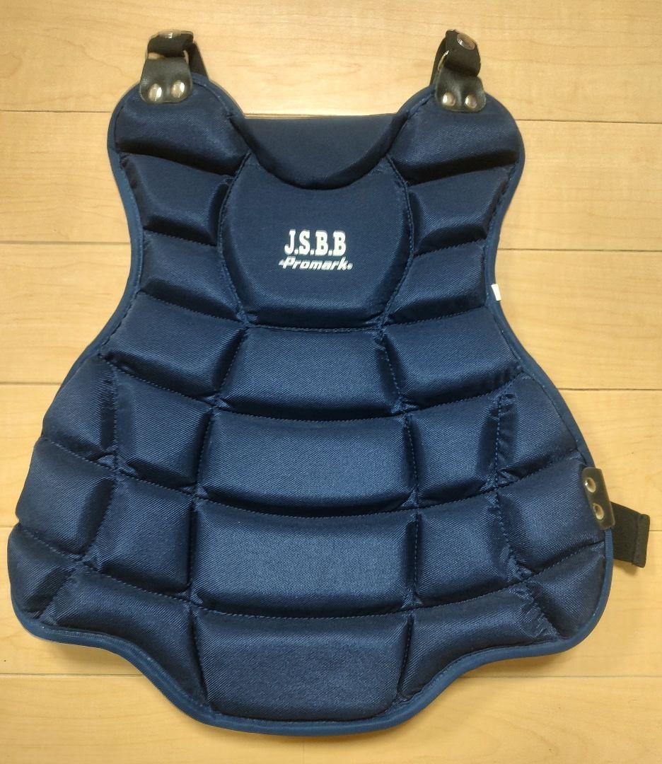 少年軟式野球　キャッチャープロテクター　マスクセット
