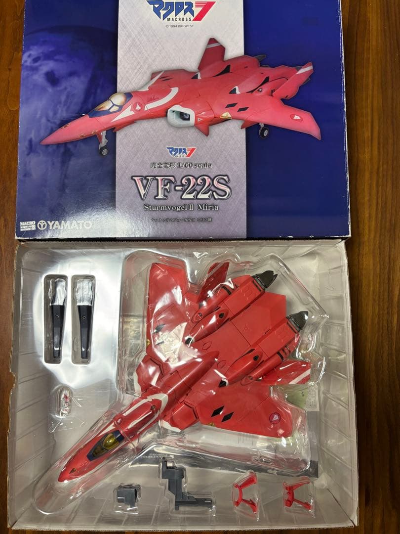 YAMATO VF-22S スワンボーグ・ミリア 1/60