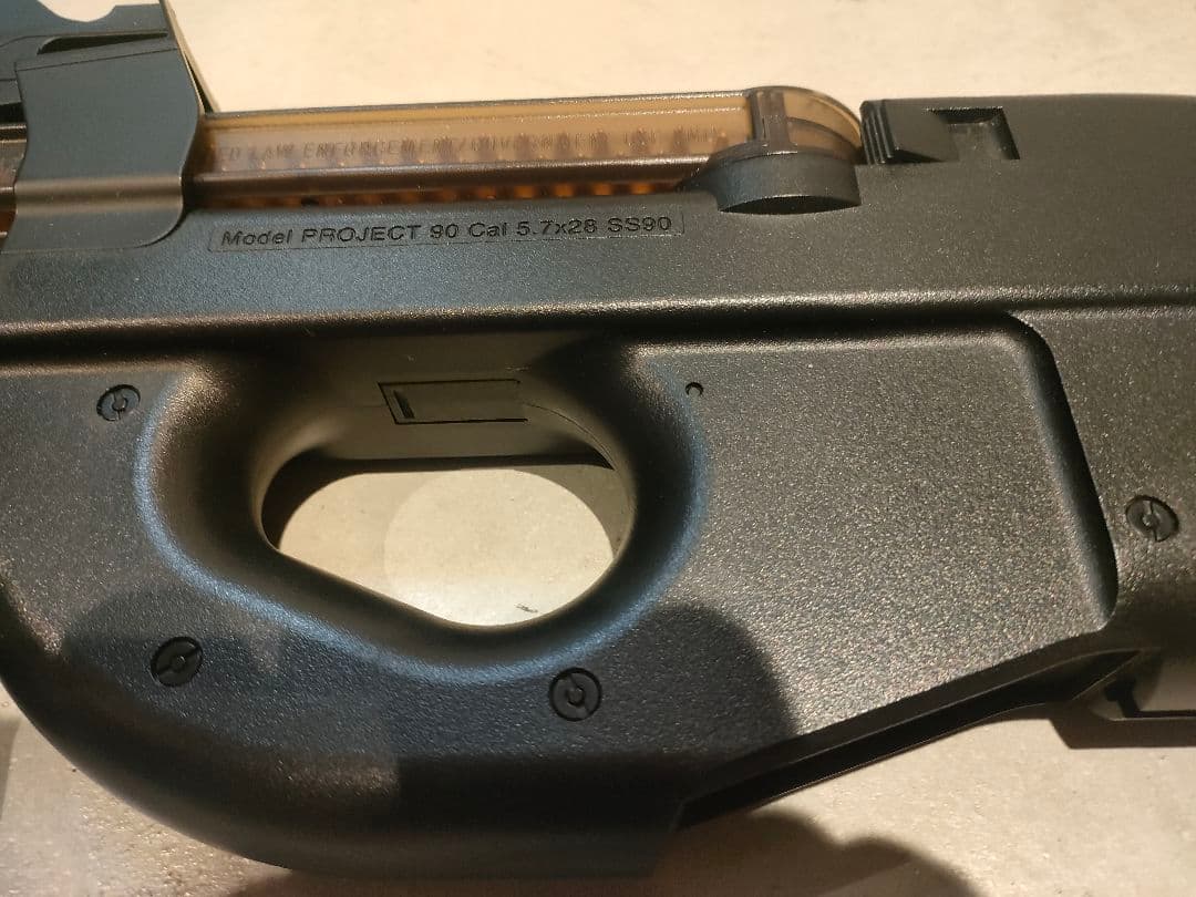 東京マルイP90電動ガン