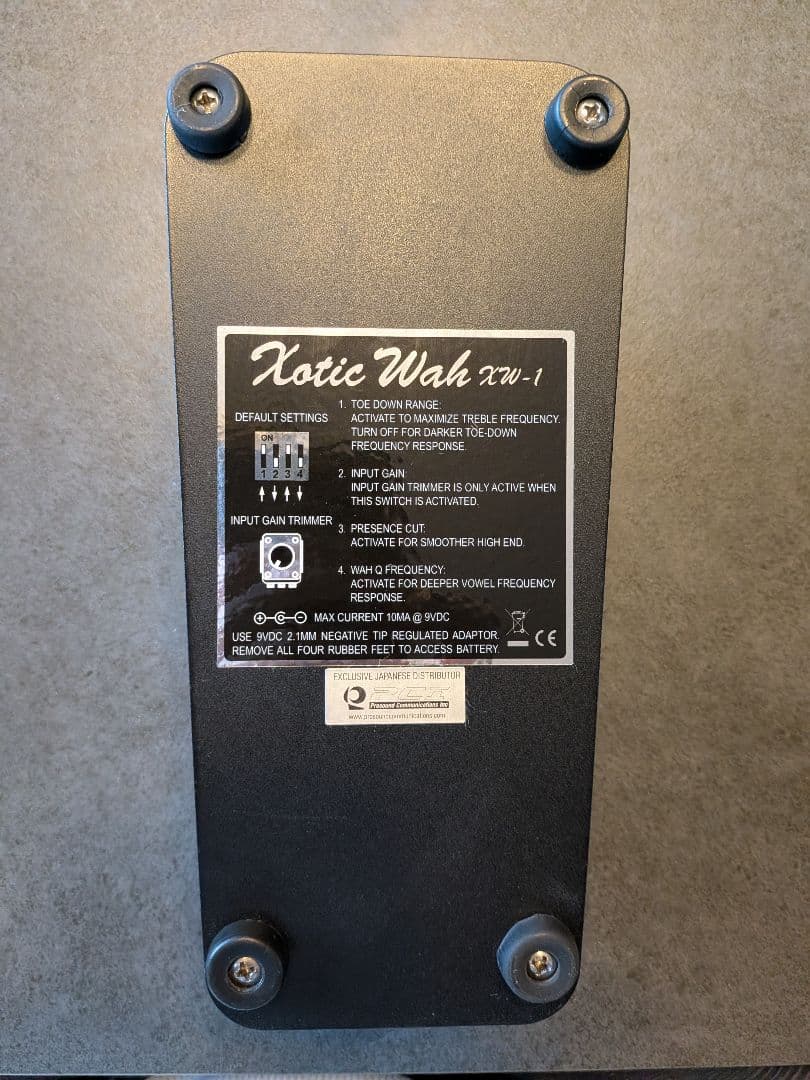 Wah XW-1 / Xotic ワウペダル
