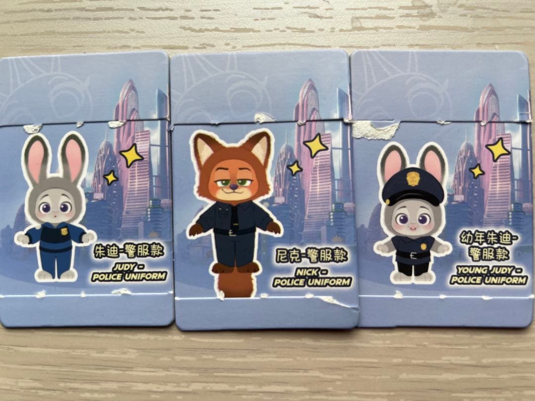 ジュディ・ホップス・ニック・ワイルド ぬいぐるみセット