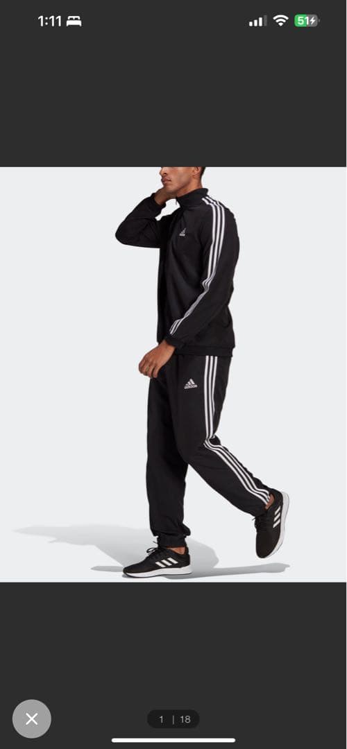 adidas ジャージ上下セット 黒 3本ライン