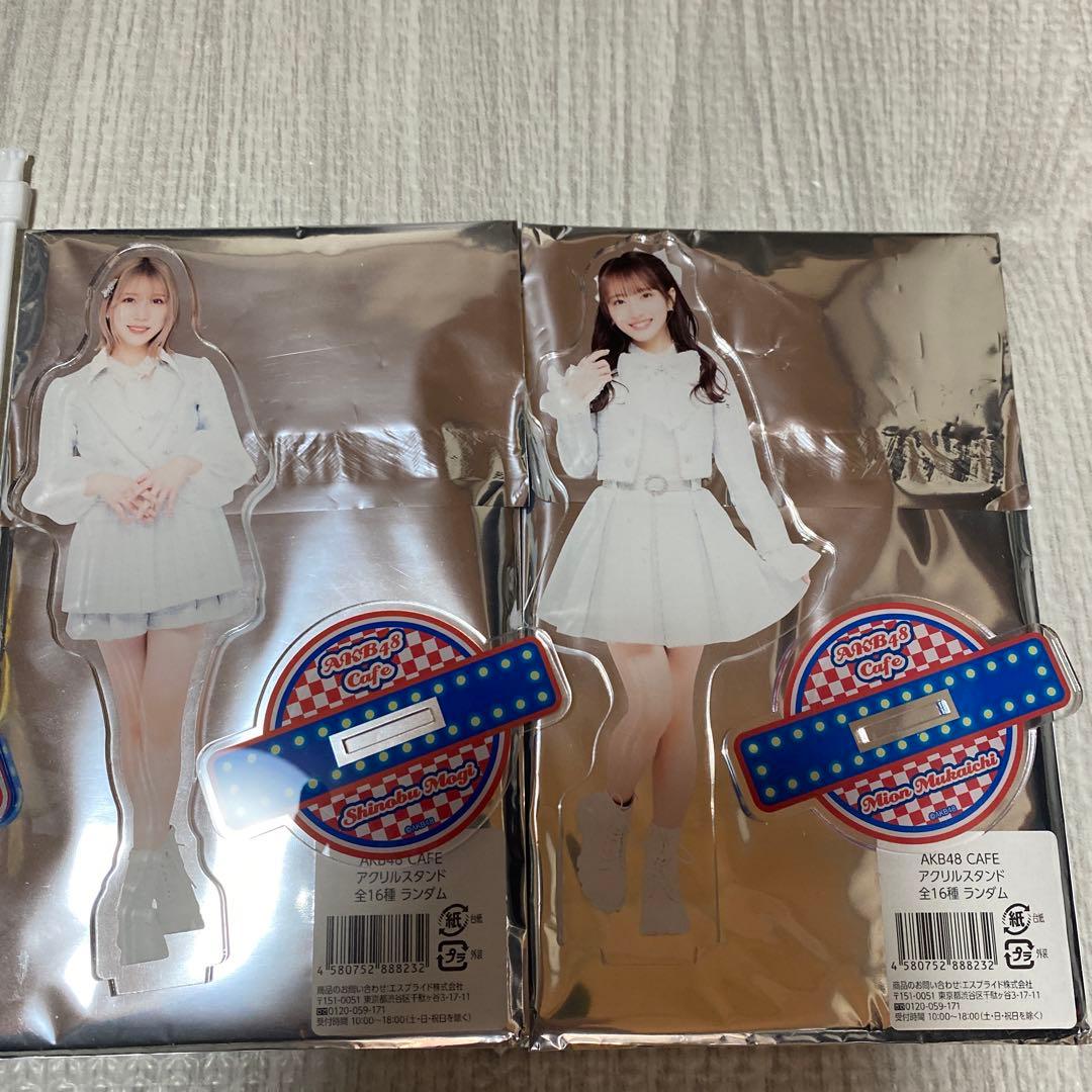 限定値下げ　ゆうなぁもぎおん　アクリルスタンド