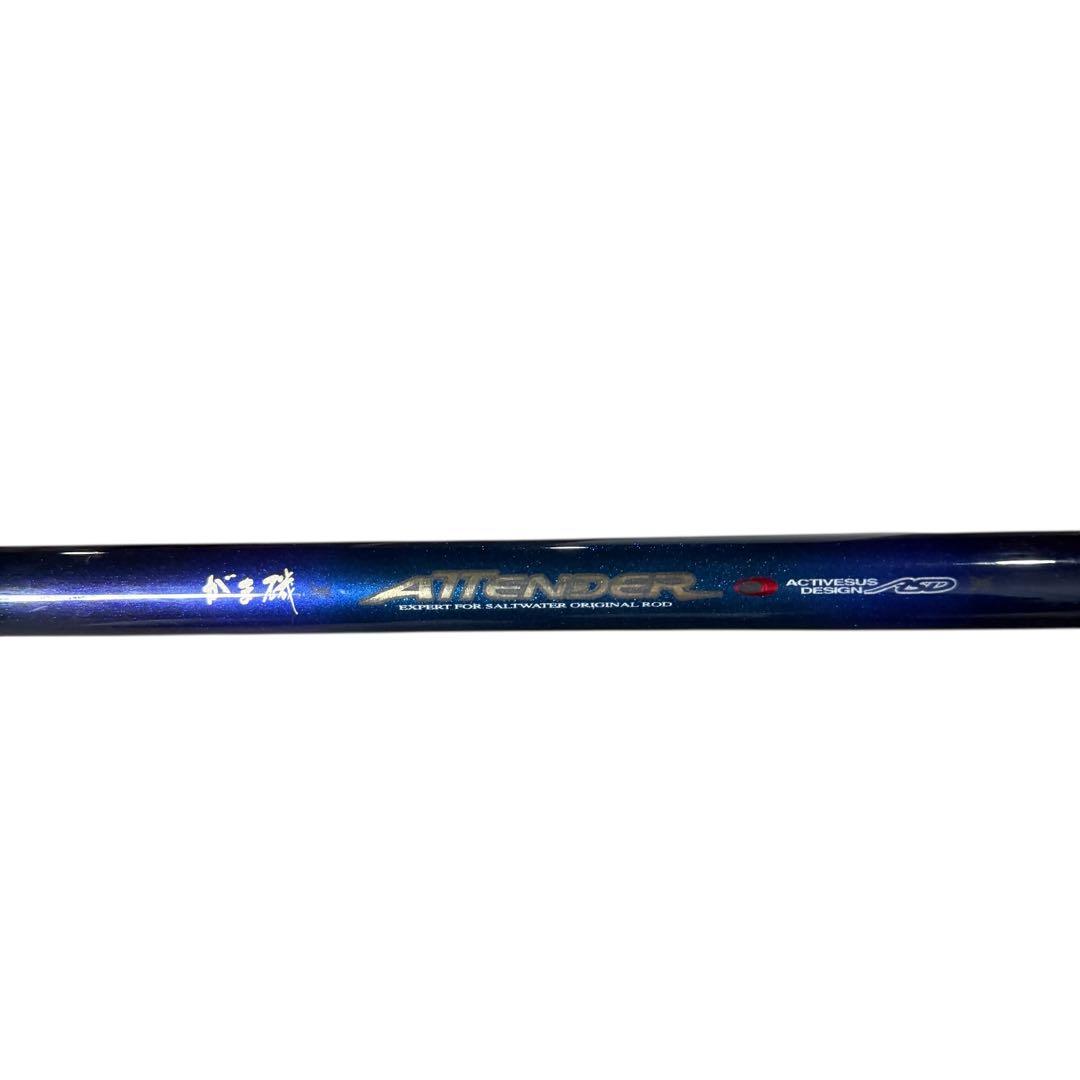な*ち様 がま磯　アテンダー　125-53