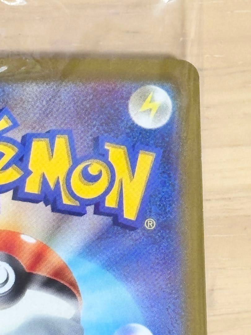 SV特典ピカチュウ、アルセウスVなど ポケモンカード 未開封プロモ まとめ売り