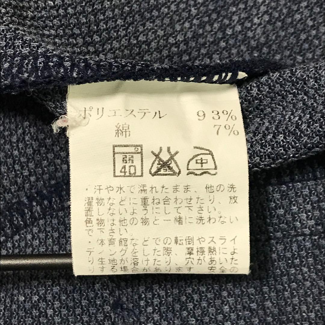 久保田スラッガー　ジャージ　上下セットアップ　野球　刺繍　ネイビー　日本製