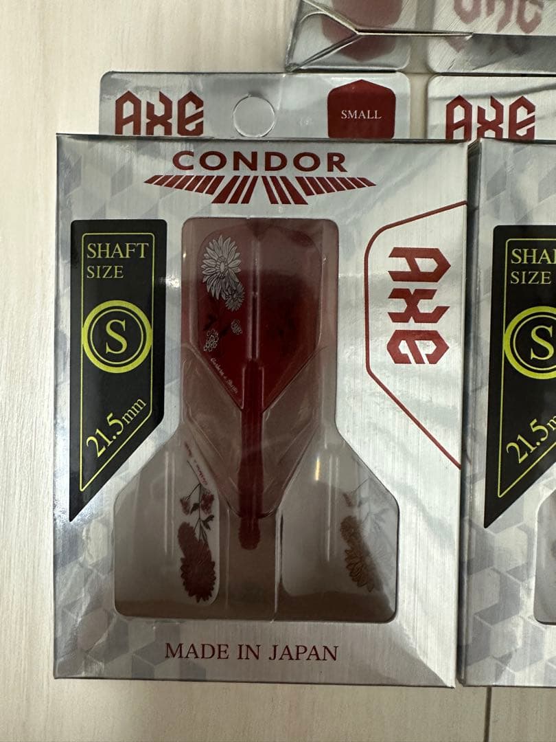 コンドルアックス　スモールS 5点