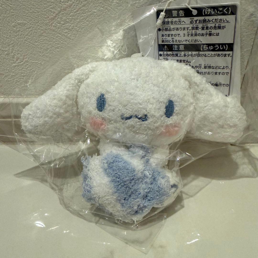 LBLU sanrio house ベビモコぬいぐるみキーチャーム ジェラピケ