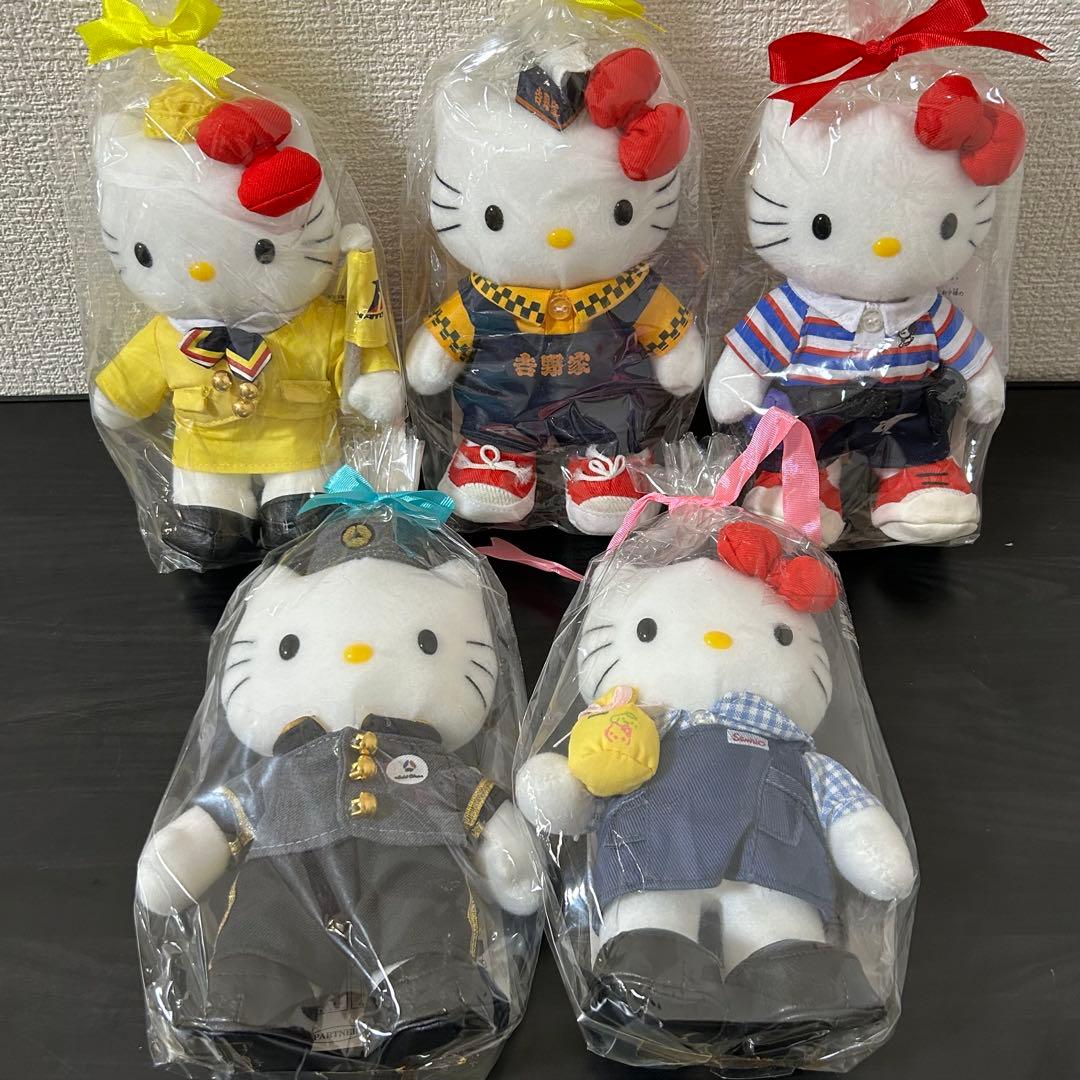 サンリオ ハローキティ ぬいぐるみ 制服シリーズ 未使用品