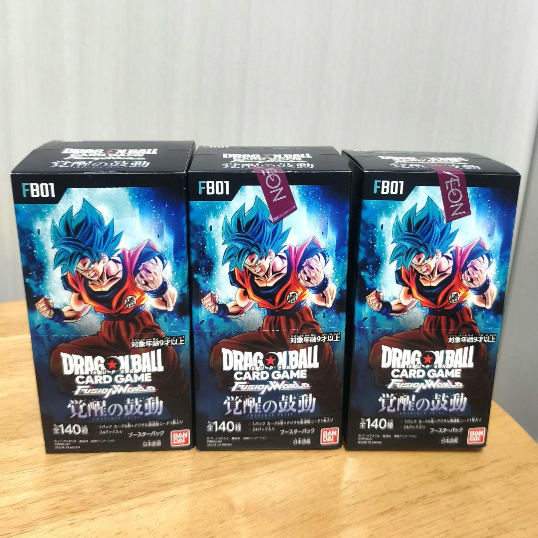 新品未開封 ドラゴンボール カードBOX 覚醒の鼓動 3BOXセット