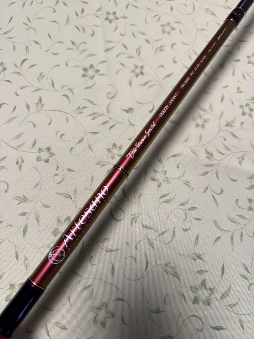ダイコー(DAIKO) アルテサーノ RA-96M Tidestream SP
