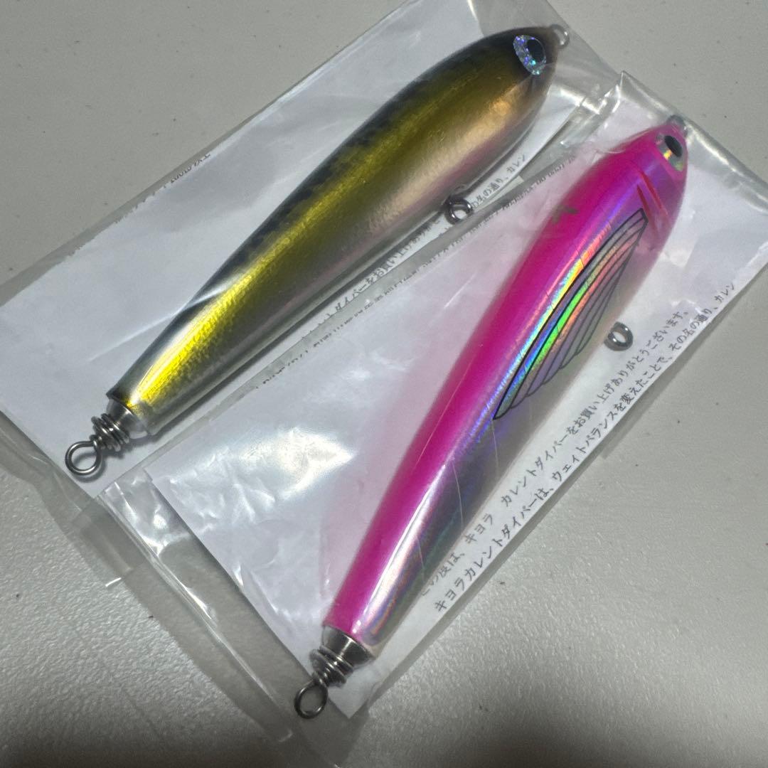 DEEP BLUE ディープブルーオーシャン キヨラ200 新品　セット