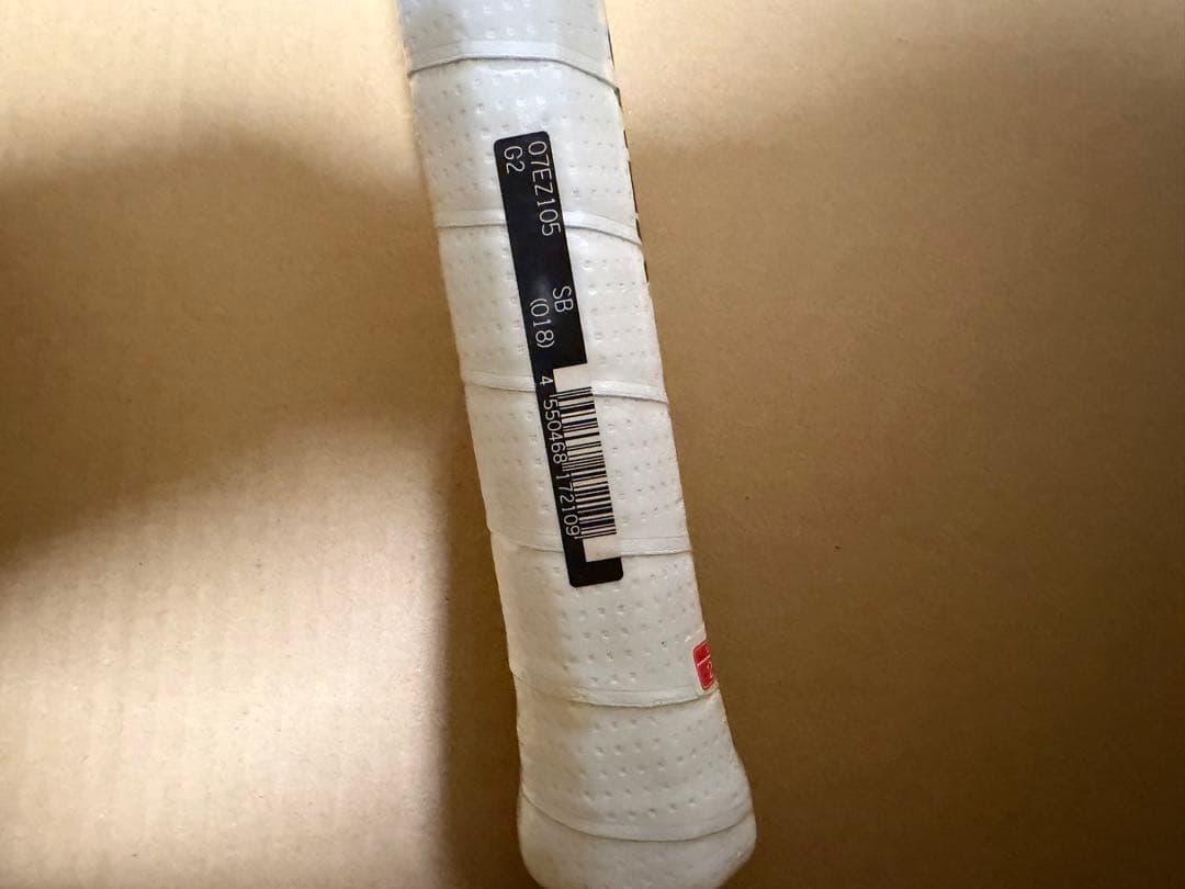 新品未使用　ヨネックス EZONE105 Eゾーン105 07EZ105
