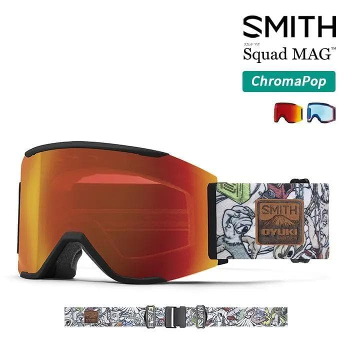 SMITH SQUAD MAG オオユキ 23-24モデル【国内正規品】