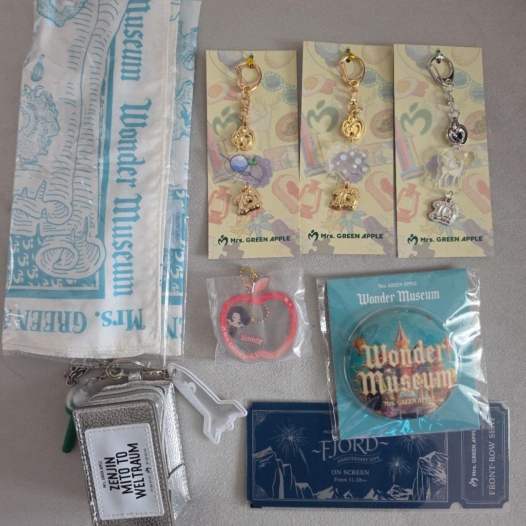 ミセスグッズ まとめ売り