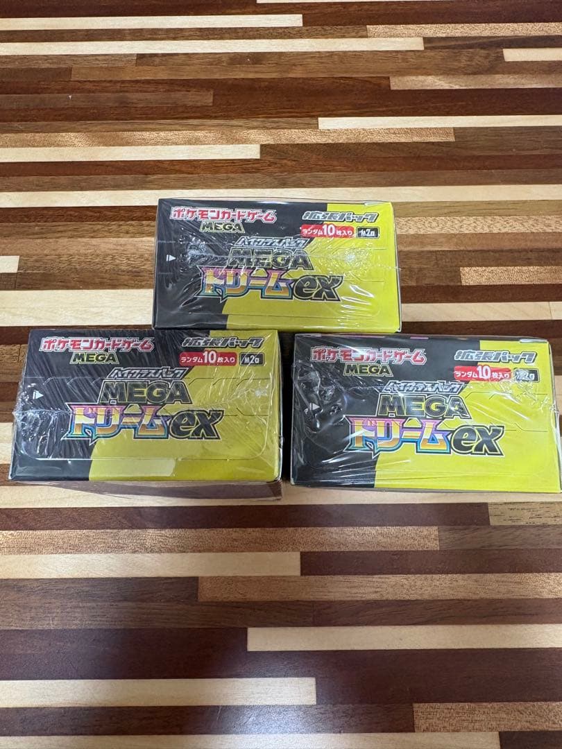 ポケモンカードゲーム MEGA ドリームEX 3BOX シュリンク付き