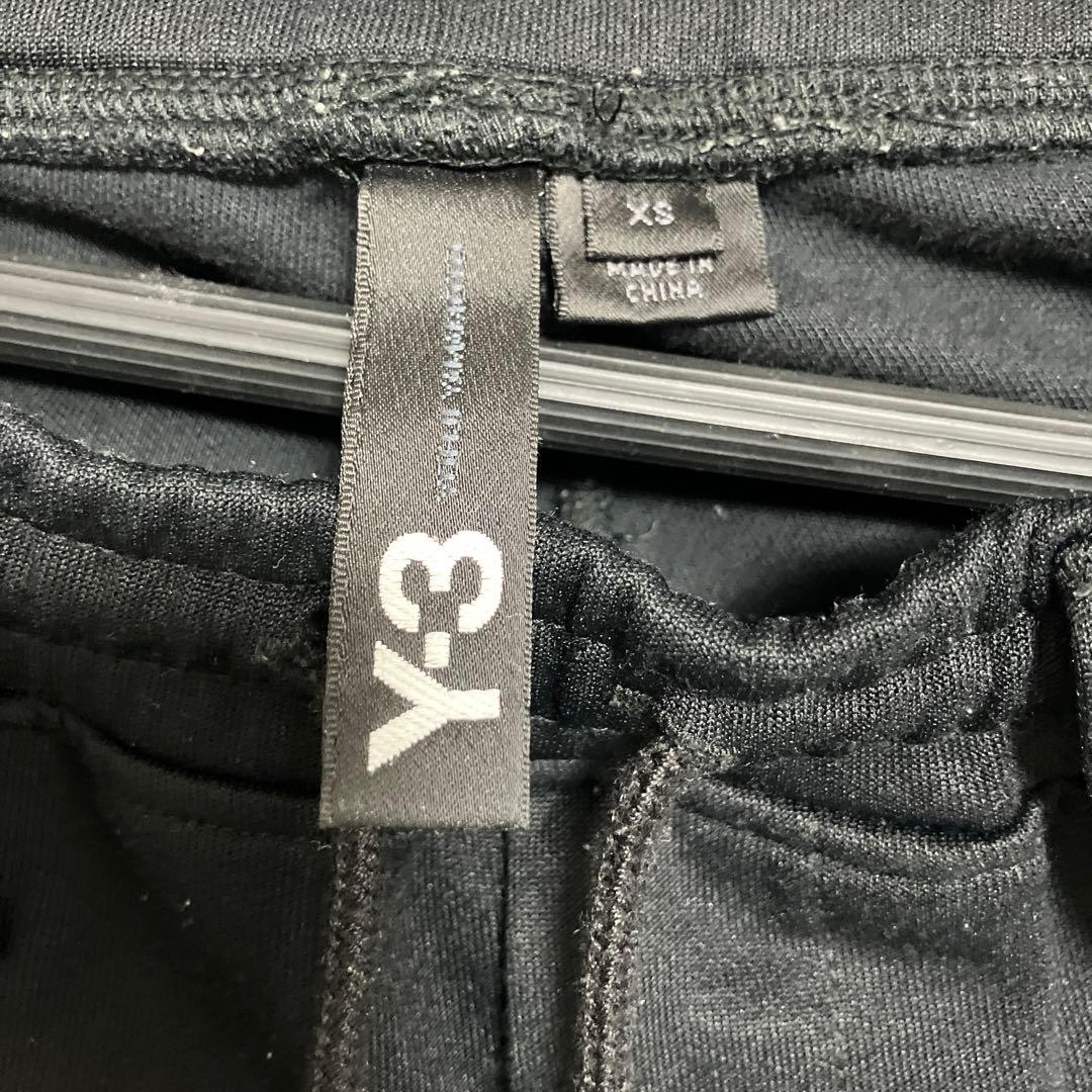 Y-3 トラックパンツ (XS) 登坂広臣さん着用モデル
