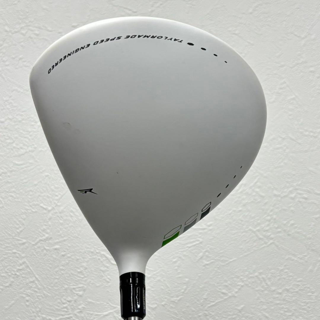 TaylorMade テーラーメイド ROCKETBALLZ HL ドライバー