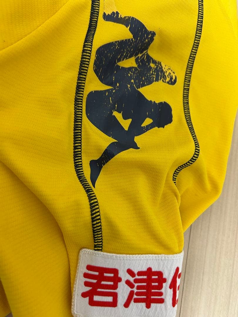 ジェフ千葉　米倉恒貴　08実使用　長袖ユニフォーム