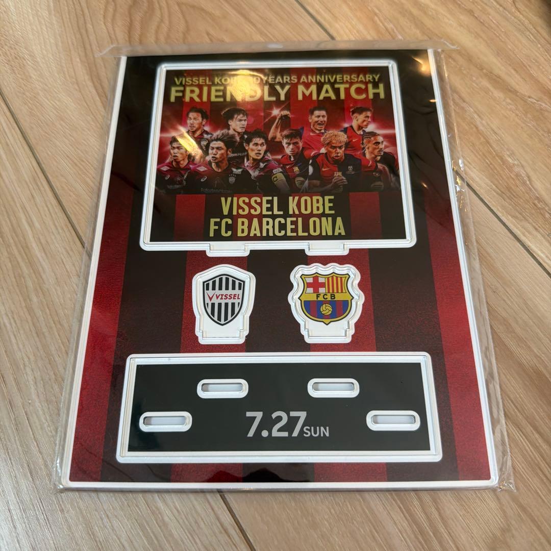 バルセロナ　ヴィッセル神戸　グッズセット