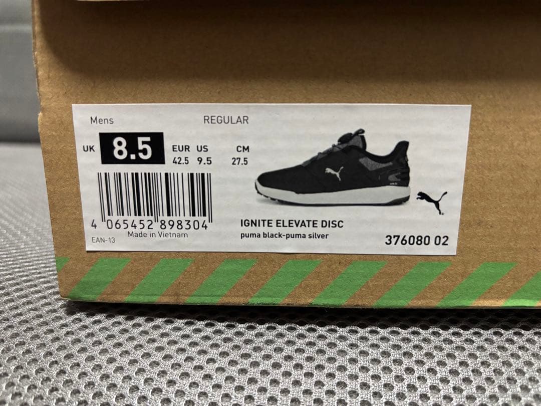 PUMA イグナイト エレベート ディスク 27.5cm