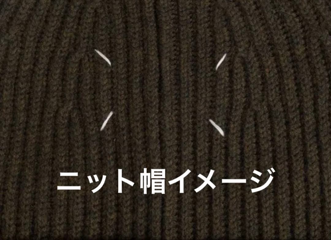 【お休み中ショーン＊プロフご覧ください＊ページ】キスマイ　ぬいぐるみ　服