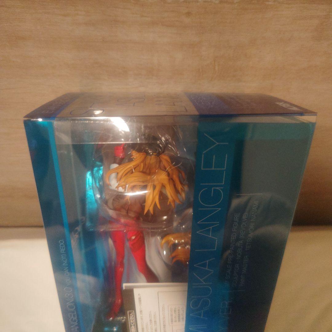 式波・アスカ・ラングレー ジャージバージョン