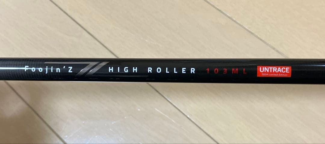 APIA Foojin'Z ハイローラー103ML コルクモデル