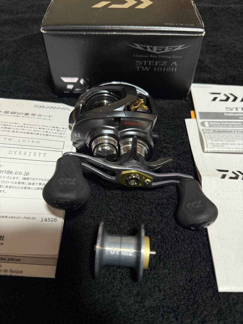 リール Daiwa STEEZ A TW 1016H
