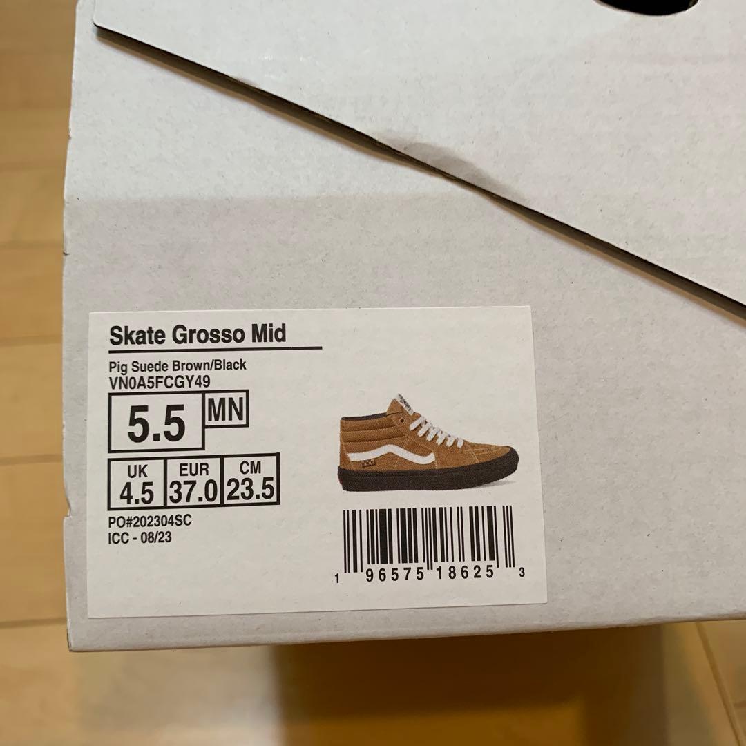 VANS ヴァンズ SKATE GROSSO MID スケートグロッソミッド