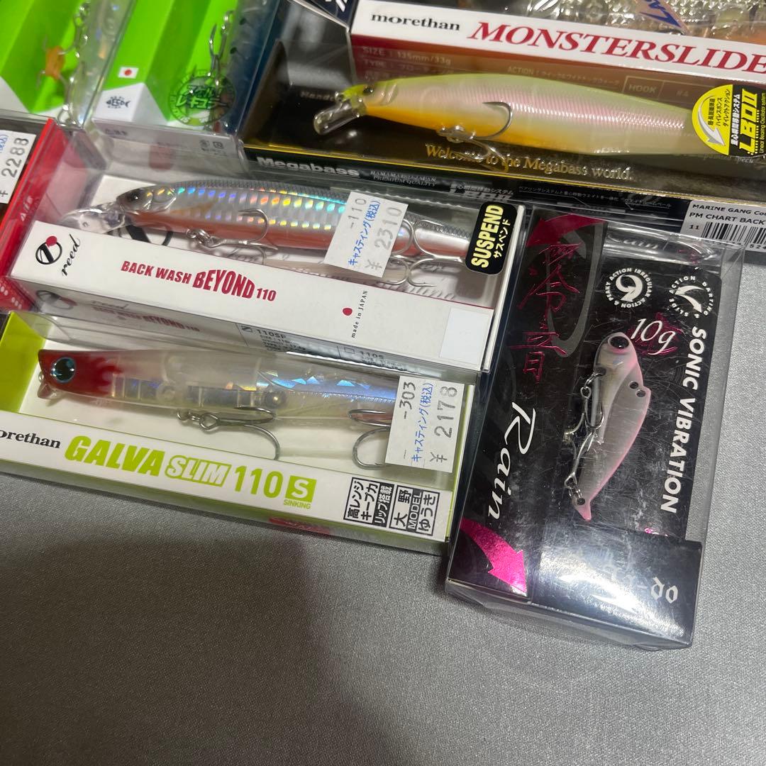 新品シーバスルアー12個セット