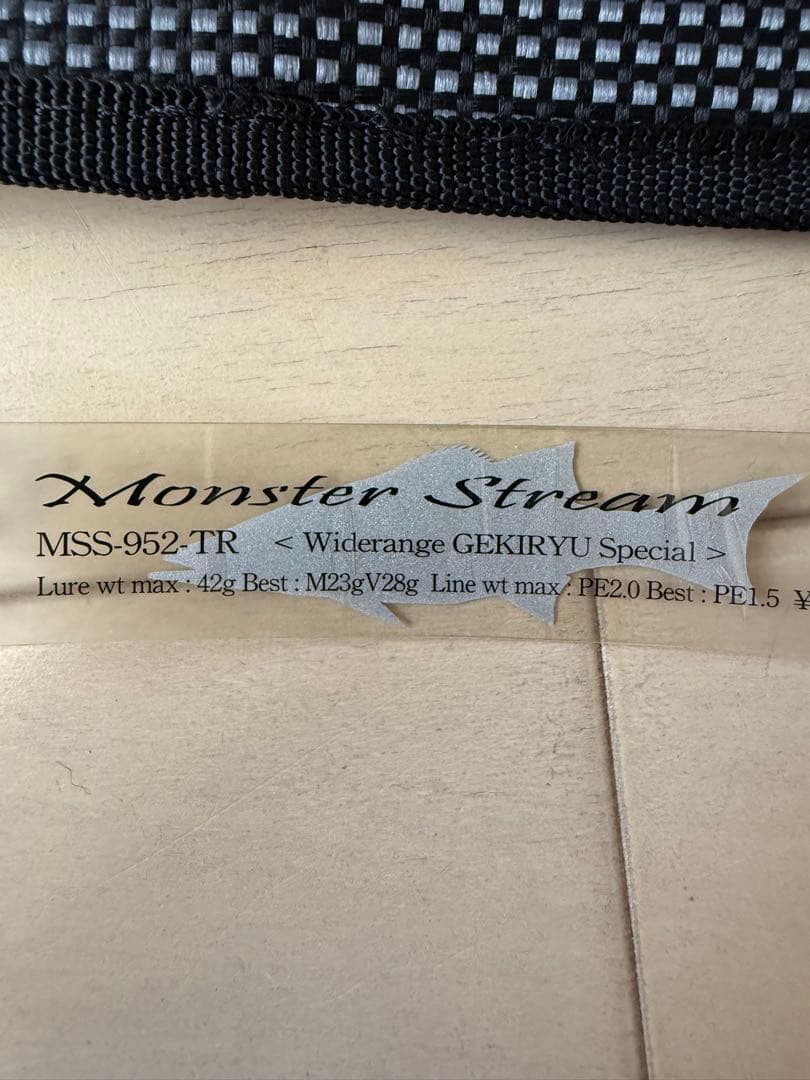 美品G-CRAFT MSS-952-TR MONSTER STREAM 1回使用