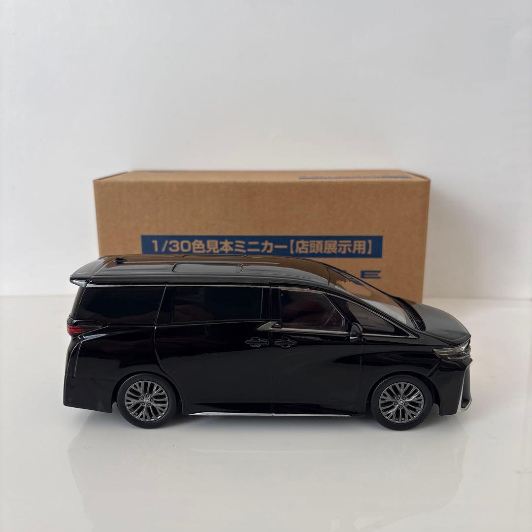 トヨタ 新型ヴェルファイア ミニカー カラーサンプル ブラック 黒【非売品】