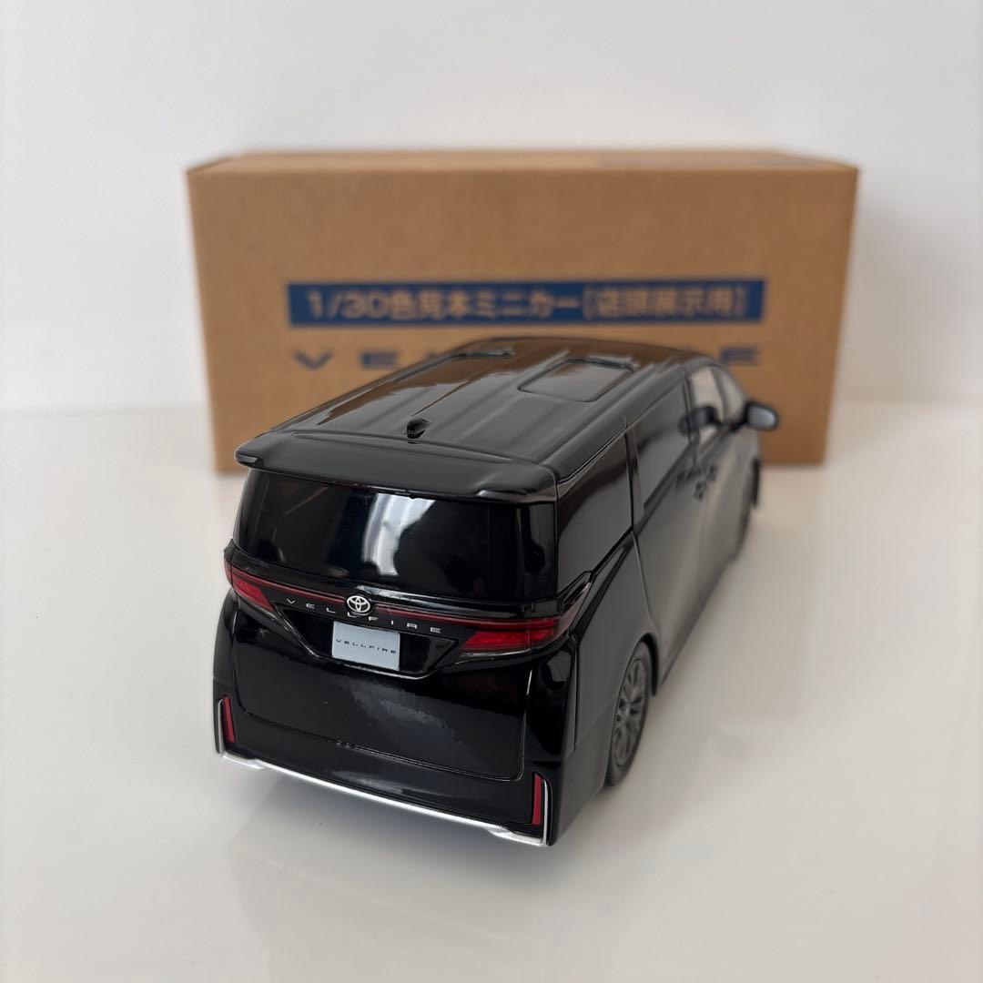 トヨタ 新型ヴェルファイア ミニカー カラーサンプル ブラック 黒【非売品】