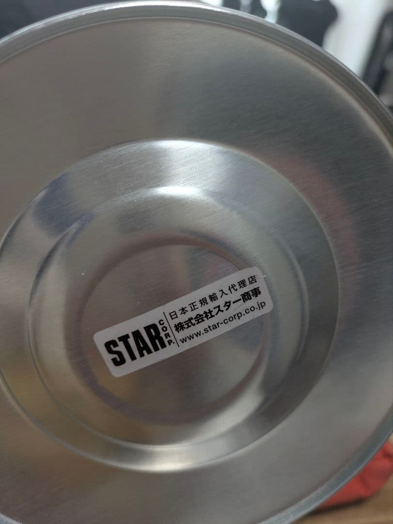 【新品未使用】【正規品】FEUERHAND ランタン オイル×2
