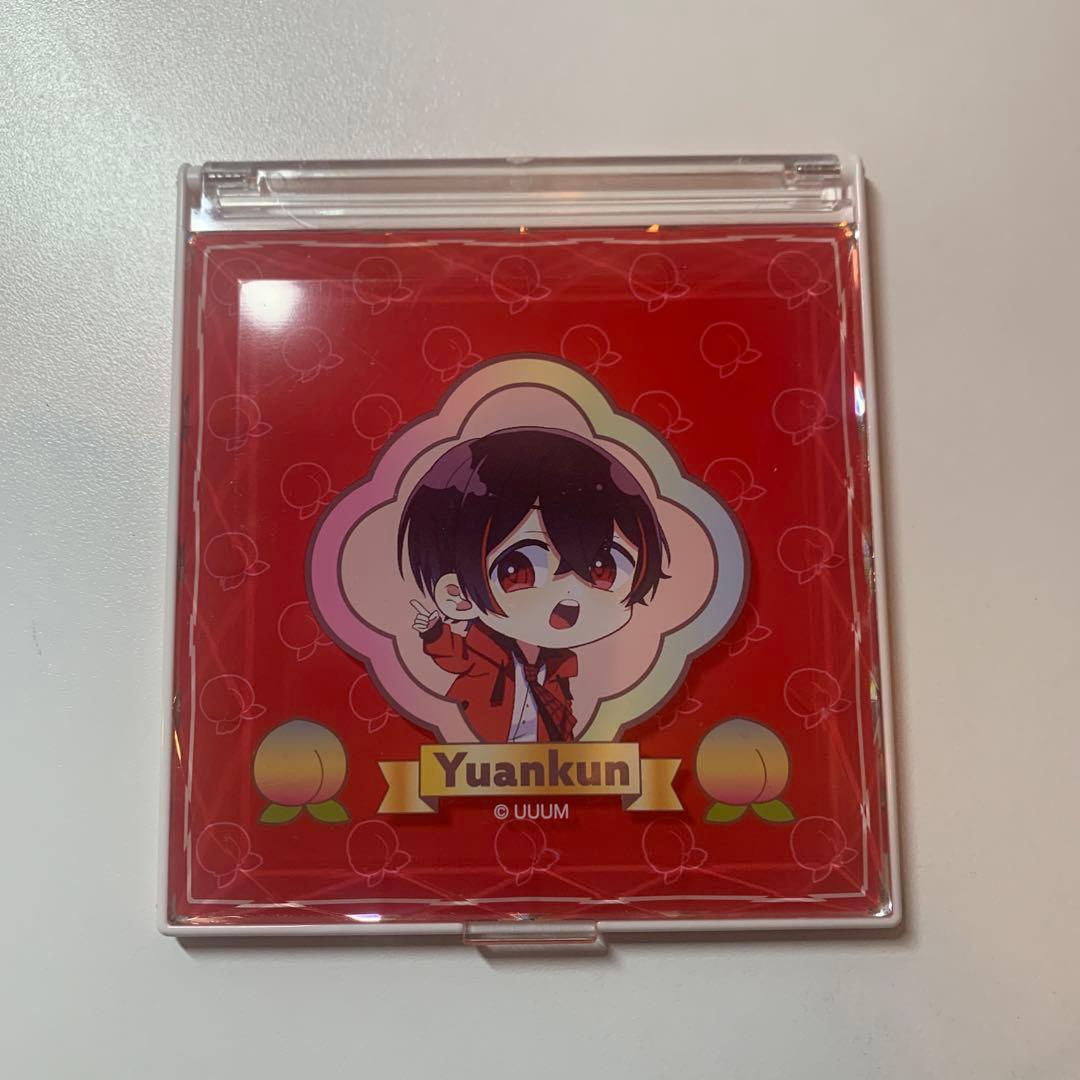からぴち ゆあんくん まとめ売り