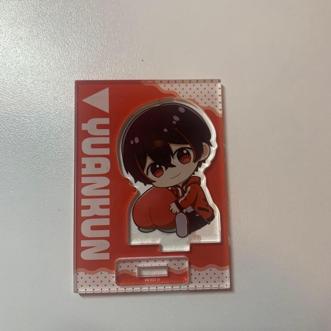 からぴち ゆあんくん まとめ売り