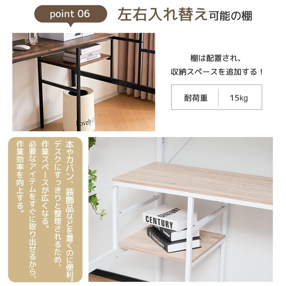 超人気！ロフトベッドデスク付き ラック棚付き ハシゴ階段北欧風 二段ベッド 大人