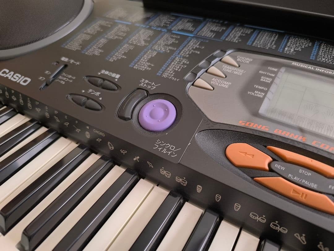​箱付美品 CASIO CTK-541 61鍵盤 電子キーボード