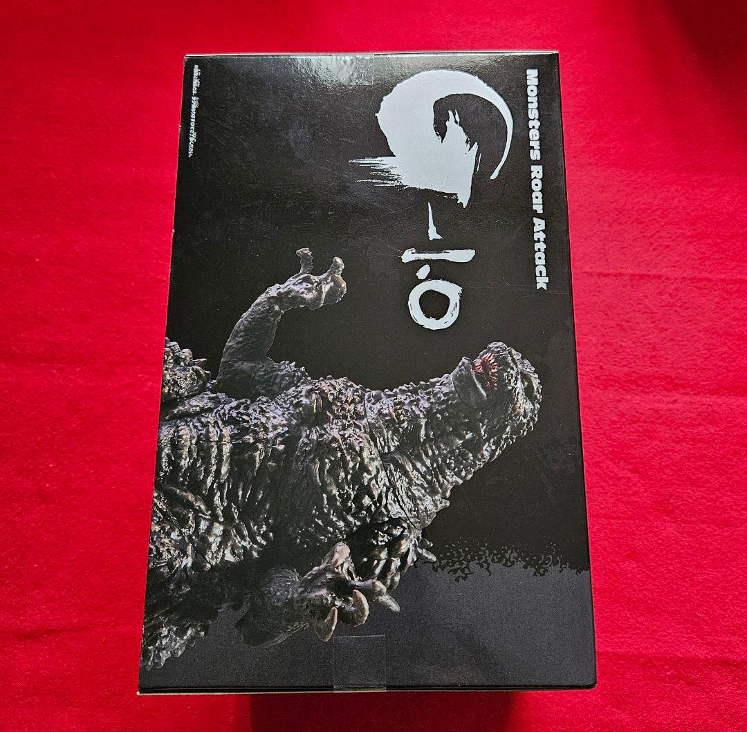 『ゴジラ-1.0』 怪獣咆哮撃 ゴジラ(2023) ver.2 2個セット