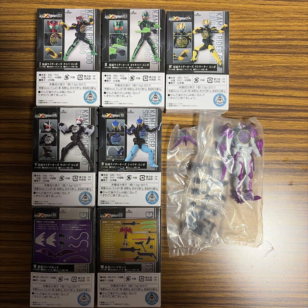 【新品未開封】掌動-xx 仮面ライダーオーズ　6体セット
