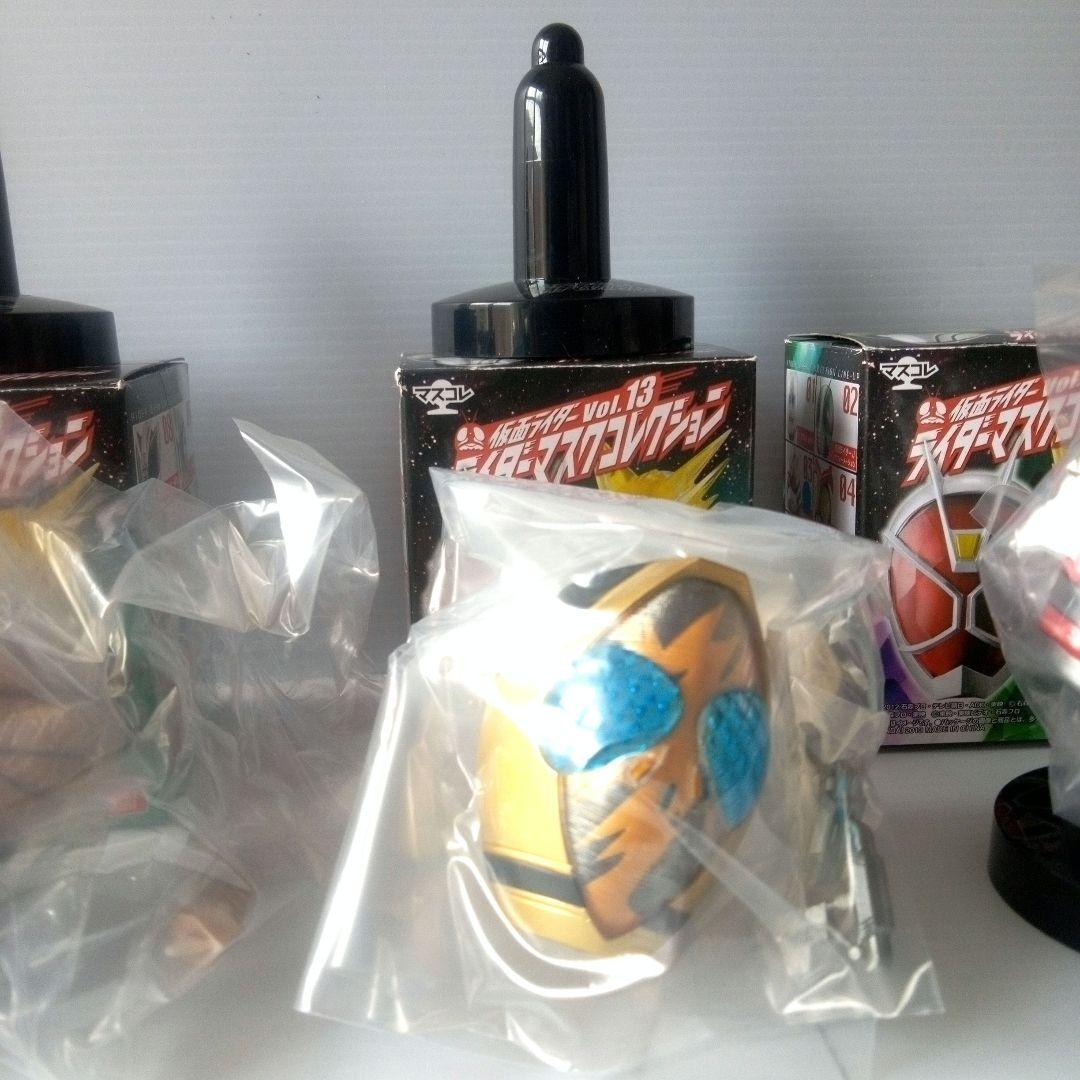 仮面ライダーマスクコレクション　13 未開封　3種類　マスコレ